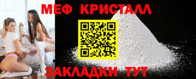 кокаин VHQ Ачхой-Мартан