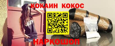 амф Аша