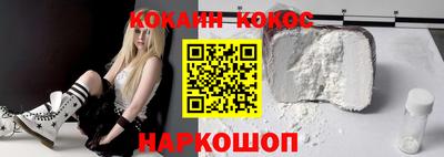 амф Аша