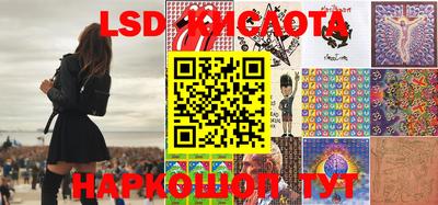 кокаин VHQ Ачхой-Мартан