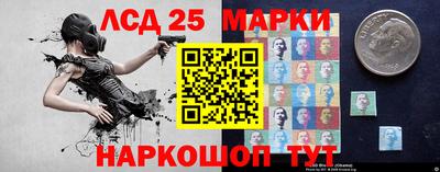кокаин VHQ Ачхой-Мартан
