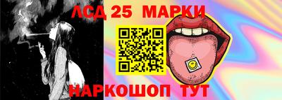 кокаин VHQ Ачхой-Мартан