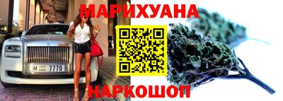 кокаин VHQ Ачхой-Мартан