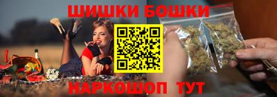 кокаин VHQ Ачхой-Мартан