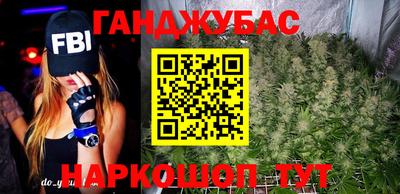 кокаин VHQ Ачхой-Мартан