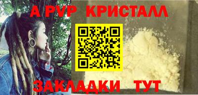 кокаин VHQ Ачхой-Мартан