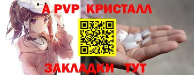 кокаин VHQ Ачхой-Мартан