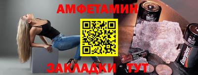 кокаин VHQ Ачхой-Мартан