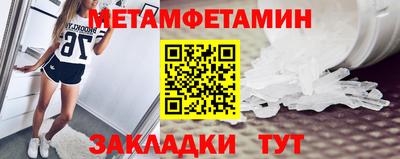кокаин VHQ Ачхой-Мартан