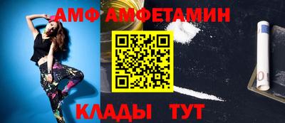 кокаин VHQ Ачхой-Мартан