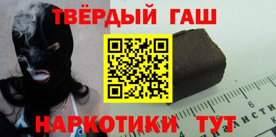 амф Аша